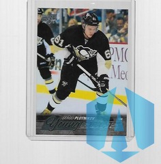 2015-16 UD Hockey Series 1 Young Guns #203 Sergei Plotnikov